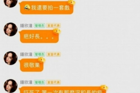 去年娱乐网吃瓜名单,盘点去年热门事件与人物
