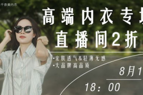 敏敏娱乐吃瓜,揭秘娱乐圈最新吃瓜事件