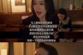 吃瓜娱乐封面简介,吃瓜群众眼中的明星幕后故事