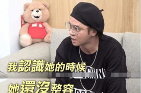 娱乐吃瓜酱网友,娱乐吃瓜酱网友的趣味与思考