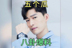 娱乐圈吃瓜爆料者是谁啊,揭秘幕后推手