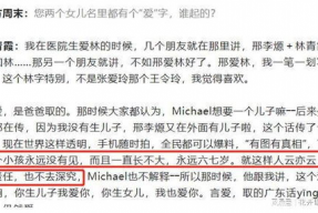 娱乐吃瓜文案啊什么意思,揭秘幕后故事，轻松解读热门话题