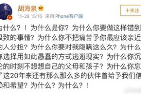 娱乐圈忙死吃瓜群众视频,揭秘娱乐圈最新热点事件