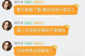 娱乐圈吃瓜哪个公众号好,揭秘热门公众号排行