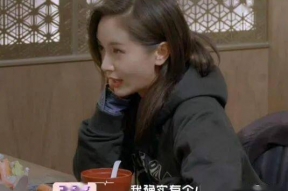 娱乐圈吃瓜揭秘,揭秘那些不为人知的吃瓜瞬间