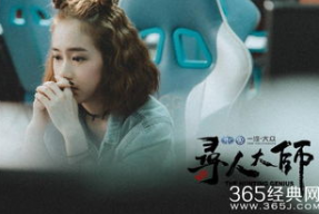 娱乐吃瓜酱精神分裂,精神分裂下的狂欢盛宴