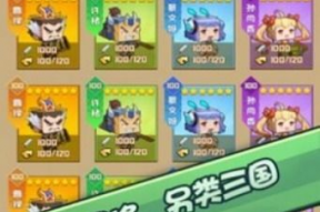 娱乐吃瓜小游戏大全,盘点全网热门小游戏大全