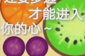娱乐你我他吃瓜718,揭秘“吃瓜718”背后的娱乐风云