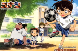 柯南吃瓜娱乐八卦,揭秘娱乐圈幕后瓜田