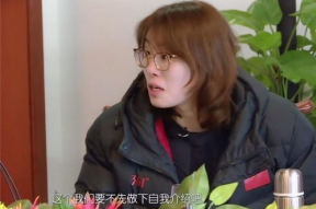 娱乐吃瓜酱亲戚是同学,娱乐吃瓜酱亲戚同学生活趣事大揭秘