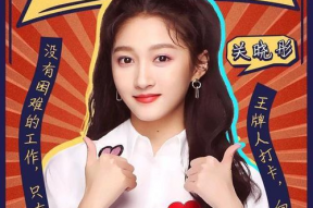 吃瓜主播娱乐圈,吃瓜主播带你领略幕后风云