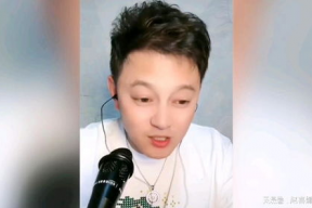 娱乐圈吃瓜刘一飞