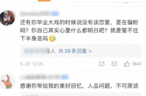 娱乐吃瓜酱广东人吃辣,从清淡到辣味挑战，揭秘广东辣文化演变