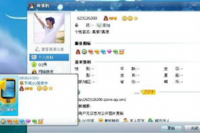 娱乐吃瓜对标账号怎么弄,如何打造爆款娱乐概述文章副标题