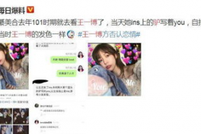 娱乐吃瓜酱灵魂最重要,灵魂之重与娱乐至上的平衡之道