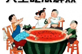 娱乐吃瓜酱能源动力工程,揭秘娱乐吃瓜酱背后的科技力量