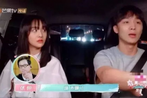 娱乐圈恐丑吃瓜路人,恐丑吃瓜路人的生存法则