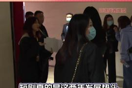 娱乐头条吃瓜在哪里看,娱乐头条吃瓜，尽在独家平台一网打尽！