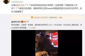 娱乐圈吃瓜大盘点,揭秘明星幕后故事与热点事件