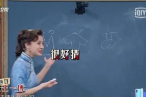 娱乐吃瓜选题,揭秘明星背后的故事与幕后真相