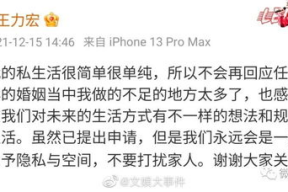 吃娱乐圈瓜文案短句干净,吃瓜文案短句盘点