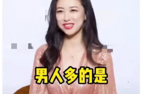 娱乐圈吃瓜爆料林允是真的吗,娱乐圈吃瓜爆料背后的真相