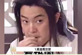 每日看娱乐吃瓜,揭秘娱乐圈幕后故事