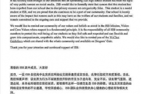 娱乐圈吃瓜文案如何写的,揭秘明星幕后那些事儿