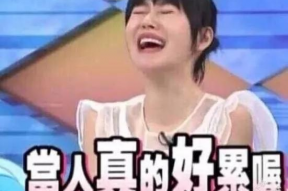 娱乐圈吃瓜播报在哪看啊,吃瓜播报观看指南