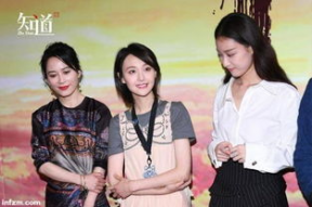 娱乐圈吃瓜群众之歌,揭秘“吃瓜群众之歌”背后的娱乐圈故事