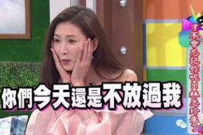 林志玲娱乐吃瓜,从女神到家庭主妇，娱乐圈的起伏人生