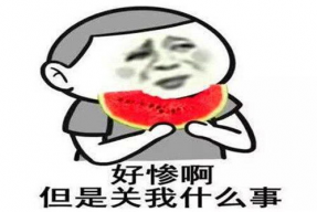 七爸和娱乐吃瓜君怎么了,揭秘背后故事与争议