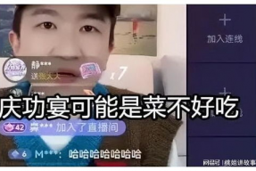 娱乐圈吃瓜直播间小说推文,直播间的秘密与真相