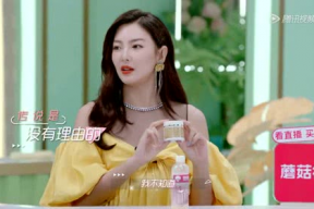 娱乐吃瓜酱性格,揭秘娱乐圈幕后真相，带你领略八卦风云
