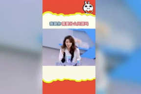 娱乐吃瓜音效,揭秘娱乐圈幕后趣闻