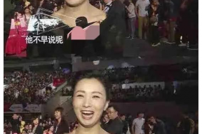 娱乐圈人士吃瓜事件真相,揭秘明星私生活背后的真相与争议