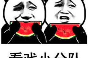 吐槽娱乐吃瓜酱的视频,吃瓜酱带你笑翻娱乐圈