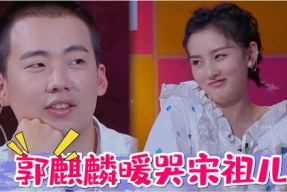 在娱乐综艺里吃瓜,揭秘幕后故事与明星众生相