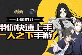 娱乐先锋君吃瓜爆料小说,吃瓜爆料小说背后的娱乐圈风云