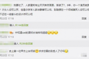 娱乐最近吃瓜大事件,揭秘幕后真相，带你走进事件核心