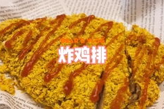 青柠娱乐吃瓜,揭秘娱乐圈最新“吃瓜”热点