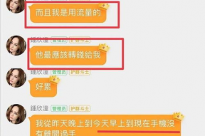 怎么看待娱乐圈吃瓜行为,娱乐还是过度消费？