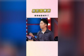 娱乐吃瓜纸牌塔,智慧竞技，趣味无限