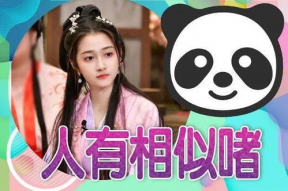 娱乐吃瓜酱友情,娱乐圈背后的那些事儿