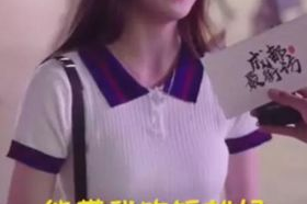 娱乐吃瓜酱官宣,明星恋情速递与揭秘