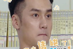 娱乐吃瓜的头像男,揭秘娱乐圈那些事儿