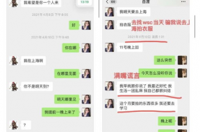 娱乐吃瓜君镜头下,揭秘明星幕后故事与八卦风云