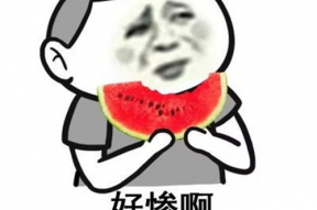 娱乐吃瓜酱低调有内涵,娱乐吃瓜酱带你领略娱乐圈的趣味与深度