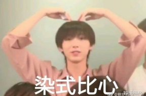 娱乐吃瓜酱全都是意难平,意难平背后的故事与情感纠葛