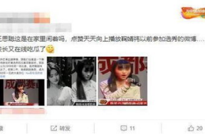 一线吃瓜娱乐圈免费阅读,喻闻的吃瓜日常与意外爆红